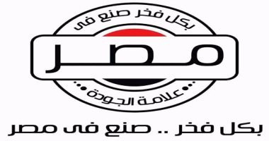 3 أدوات رقابية لحملة شباب حزب التجمع "اشترى مصرى"