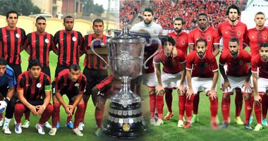10 حقائق عن الأهلى والداخلية قبل صدام الليلة.. المواجهة الأولى فى كأس مصر.. الأحمر الأكثر تفوقا.. عبد الله السعيد الحاضر الغائب.. عماد متعب الهداف.. الثلاثية أكبر نتيجة.. والكروت الحمراء مرفوضة