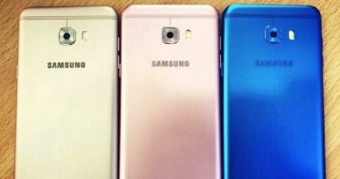 بالصور.. شاهد أبرز ألوان سيصل بها هاتف جلاكسى C5 Pro