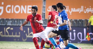 الأهلى يحطم حصون الداخلية بفوز صعب ويصعد لدور الثمانية بكأس مصر