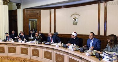 بالصور.. الحكومة تناقش مشروع قانون التأمين الصحى الشامل فى اجتماعها اليوم