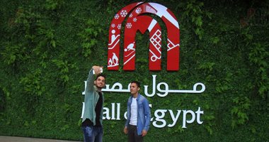 افتتاح مول مصر بـ”أكتوبر" باستثمارات 12 مليار جنيه