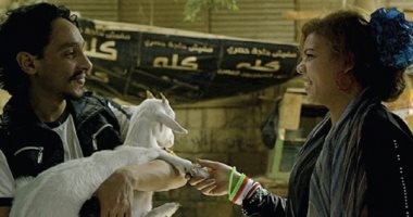 فيلم "على معزة وإبراهيم" يحقق إيرادات 19 ألف جنيه فى أول أيام عرضه