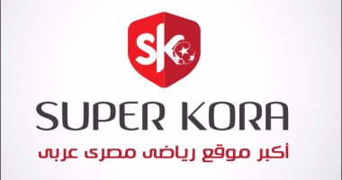 موجز أخبار "سوبر كورة".. ماذا لو مرتضى منصور رئيسا للأهلى