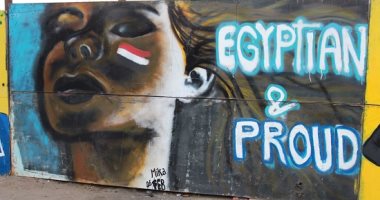 من الحب للسياسة للإعلانات.. بالصور.. ماذا تعرف عن علاقة المصريين بالحيطة؟