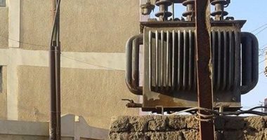 قارئ يشكو من وجود محول كهرباء وسط مجمع مدارس فى كفر الشيخ