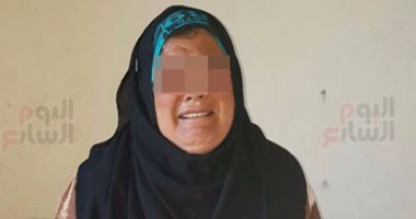 شرطة محور قناة السويس تضبط سيدة أثناء تهريب مخدرات بأماكن حساسة فى جسدها