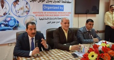 اختتام دورة "مكافحة العدوى بدول حوض النيل" فى جامعة الفيوم