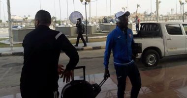 بالصور.. الزمالك يصل السويس لملاقاة المقاصة