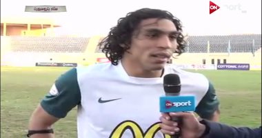 الأهلي يدرس التراجع عن صفقة "مرعى" إنبى