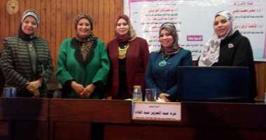ماجستير بـ"آداب سوهاج" يناقش موقف الخطاب الصحفى من قضايا المرأة المصرية