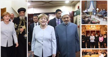 مرصد الإفتاء: زيارة ميركل للقاهرة تعكس استقرار الأوضاع الأمنية بمصر