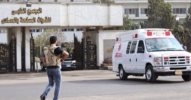 المعادى العسكرى تستقبل خبيرين فى الجهاز الهضمى والعمود الفقرى