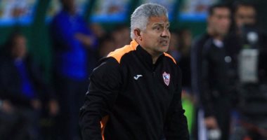 تعرف على برنامج الزمالك قبل مواجهة رينجرز النيجيرى