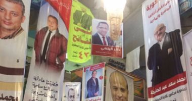 بيان وقائمة "تصحيح المسار" يثيران أزمة بانتخابات التجديد النصفى لنقابة الصحفيين.. يدعم 6 مرشحين لعضوية المجلس.. والمرشحون ينفون صلتهم بها ويؤكدون: بيان وهمى وهدفه شق وحده الصف ولا أساس له من الصحة