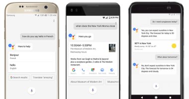 جوجل تطلق مساعدها Google Assistant لأجهزة تابلت أندرويد