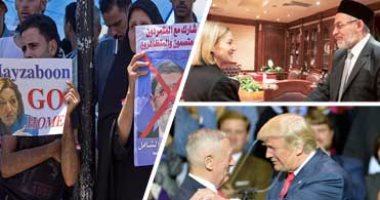 علاقة "آن باترسون" بالإخوان تهدد مقعدها فى "البنتاجون".."ماتيس" يرشح سفيرة أمريكا السابقة لمنصب رفيع..و"البيت الأبيض" يتحفظ.. صحف: انحيازها لـ"نظام مرسى" أبرز أسباب الرفض