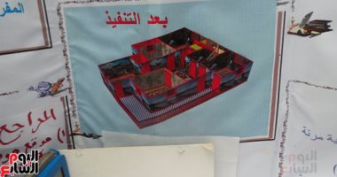 بالفيديو والصور.. طالبة تستبدل دهانات المنزل بشاشات عرض متصلة بالكمبيوتر