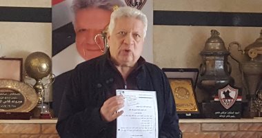 مرتضى منصور يعلق على حل الجبلاية.. ويؤكد: مباراة المقاصة هتتعاد هتتعاد