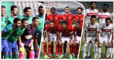 الزمالك بين "نارين" أمام المقاصة.. إهداء الدورى للأهلى أو رقم سلبى تاريخى
