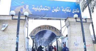 تعديلات قانون المهن التمثيلية والسينمائية لزيادة الموارد المالية 