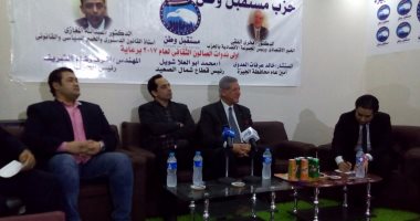 خبير اقتصادى: التضخم وصل لـ29% عن شهر يناير.. ونتوقع انخفاضه بحلول أبريل
