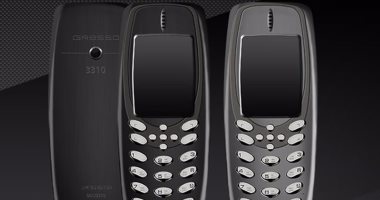 إطلاق هاتف نوكيا 3310 فى بريطانيا بـ"50 جنيه إسترلينى"