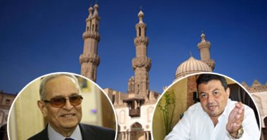  "عمامة الأزهر" تشق أبناء الوفد.. ياسر قورة فى بيان يطالب بتعديل لائحته الداخلية.. ويتساءل كيف نجدد الخطاب الدينى ونحن نعانى جمودا فى الأزهر؟.. وأبو شقة يرد عليه: لا نقبل بالمساس برأس المؤسسة الدينية