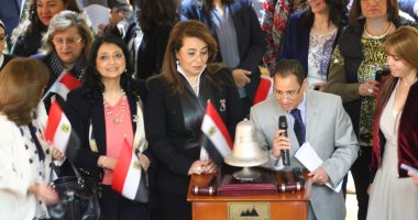 بيان لـ"وزيرة التضامن": نستثمر 2% من أموال التأمينات فى البورصة
