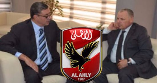 الأهلى يعلن العصيان على الجبلاية فى خطاب رسمى.. الأحمر يرفض خوض مبارياته بالدورى قبل لعب مؤجلات الزمالك.. ويحذر من عدم الحياد فى القرارات.. ويرد على تصريحات مجاملة التحكيم: لا نحتاج مساعدة أحد