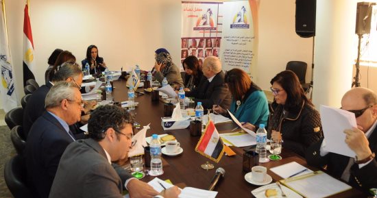 "القومى للمرأة" يجتمع لمناقشة النسخة النهائية من استراتيجية المرأة 2030