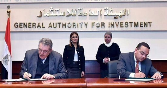 سحر نصر تشهد توقيع 4 بروتوكولات بين "هيئة الاستثمار" وعدة جهات