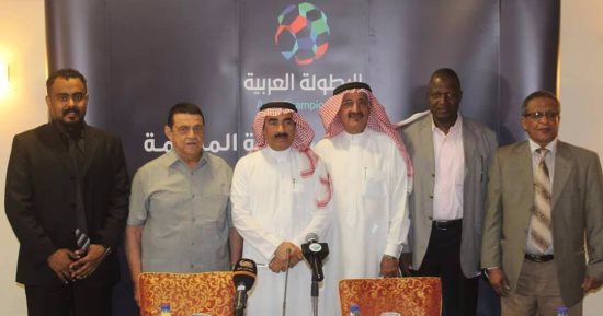 تعرف على تفاصيل "كأس العالم العربى للأندية" المقرر إقامتها بالقاهرة
