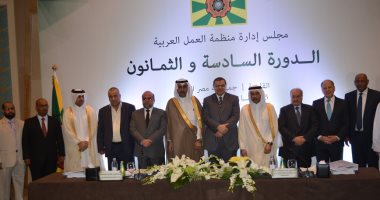 وزير العمل العراقى يطالب بمواجهة البطالة وترسيخ الحريات النقابية