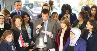 وزيرة التضامن تفتتح جلسة تداول البورصة بمناسبة اليوم العالمى للمرأة