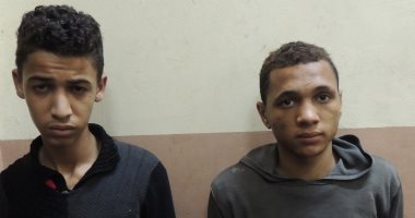سقوط "مشة" والحداد" كونا عصابة لسرقة المواطنين بالإكراه فى الدرب الأحمر