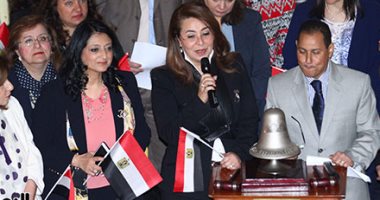 "الستات وشهم حلو".. البورصة تربح 8.8 مليار جنيه بعد مرور ساعتين من التداول فى يوم المرأة العالمى.. وزيرة التضامن: "التأمينات" تستثمر أموالها فى البورصة بأمان وتحقق أرباحا هائلة