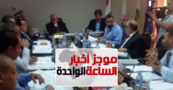 موجز الواحدة.. اجتماع طارئ باتحاد الكرة لبحث أزمتى الزمالك ومنتخب الشباب