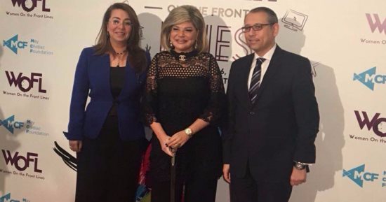 غادة والى تشارك فى مؤتمر "نساء فى خطوط المواجهة فى بيروت