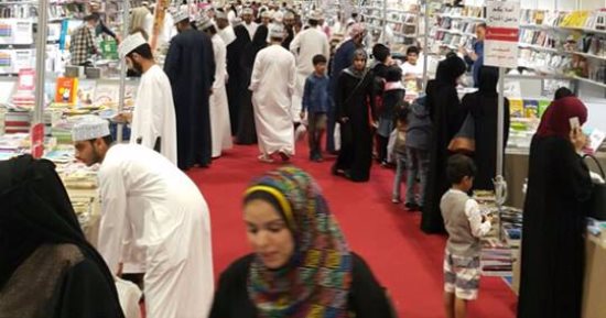 نجيب محفوظ ومصطفى محمود الأكثر مبيعًا فى معرض مسقط للكتاب