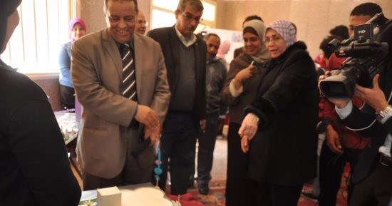 معرض الإبتكار وريادة الأعمال التسويقى "بنوعية المنيا"
