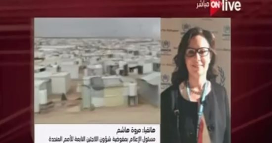 مسئول الإعلام بمفوضية شئون اللاجئين: تسجيل اللاجئين ليس إجباريا