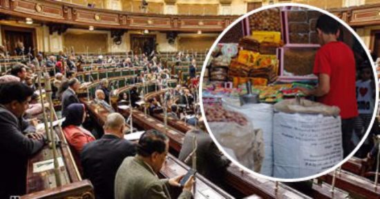 "حالو يا حالو ياميش مدعوم يا حالو".. "التموين" تطرح سلع رمضان بفارق نقاط الخبز.. الوزارة تصرف 30% من مقررات السلع المدعمة عن أبريل الجارى حتى الآن.. وتعلن ارتفاع إنتاج السكر المحلى من القصب لـ630 ألف طن