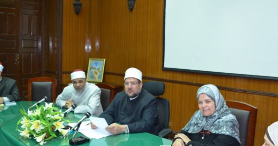 وزير الأوقاف يجتمع بالواعظات اليوم لمناقشة العمل الدعوى فى العطلة الصيفية