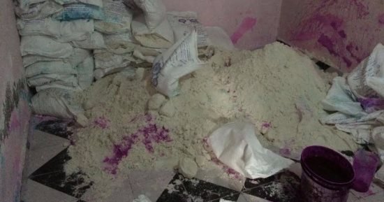 ضبط مصنع مخصبات زراعية بدون ترخيص بالمنوفية