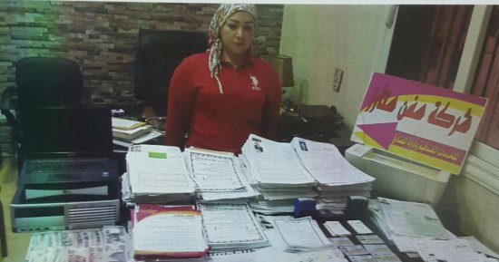 ضبط ربة منزل فى الجيزة لاتهامها بالنصب على راغبى العمل بشركات البترول  