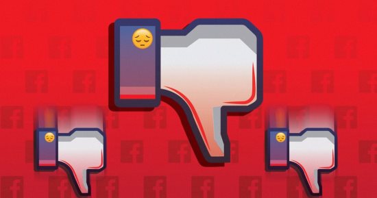 "فيس بوك" تنفى إشاعة إضافة زر DISLIKE خوفا من نشر الكراهية