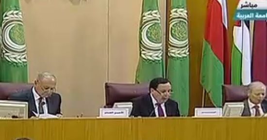 اجتماع "عربى - إسلامى" بالجامعة العربية لمناقشة تطورات القضية الفلسطينية