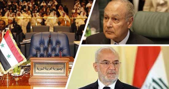 العراق يطالب بعودة سوريا لشغل مقعدها فى الجامعة العربية.. "الخارجية" العراقية تؤكد: ثلاث دول أيدت طلبنا لاستعادة دمشق مقعدها.. "الجعفرى" يشدد على الحل السلمى للأزمة والقضاء على الإرهابيين