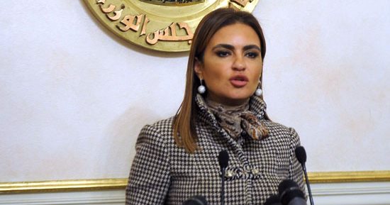 سحر نصر تبحث مع بعثة البنك الدولى توفير بيئة مبسطة للمشروعات الاستثمارية